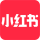 小紅書(shū)