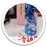 生活慰問