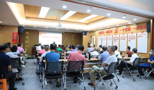 共迎亞運慶祝建黨102周年主題即拍即打體驗