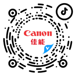 佳能打出精彩