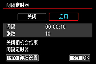不需要復雜設置即可完成個性表現的兩種功能 