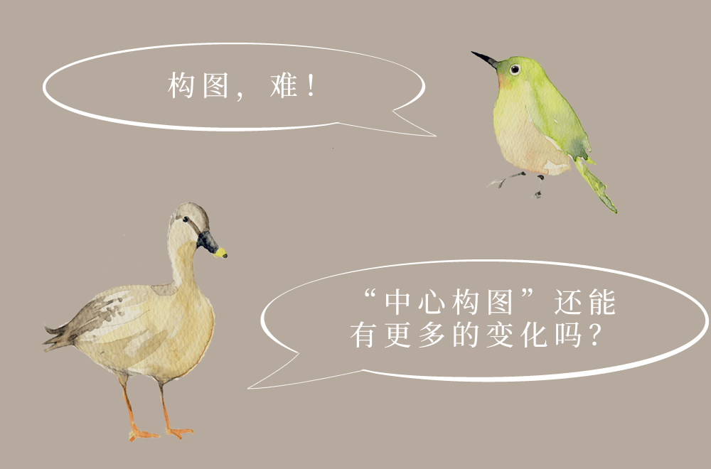 圖像